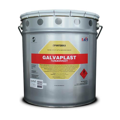 Антикоррозионная грунтовка Soframap Galvaplast 15 л