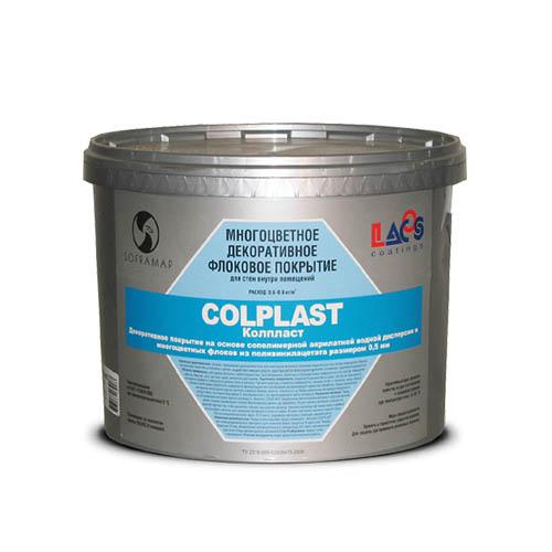 Многоцветное декоративное покрытие Soframap Colplast 10 кг