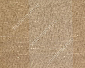 Шелковые обои Vescom Strada silk 2527.42