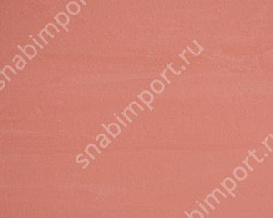 Спортивное покрытие Mondo Mondoflex Performance MF41