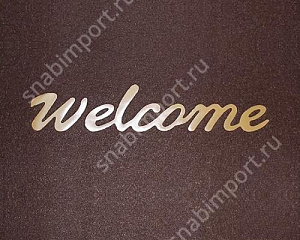 Коврик Baltturf Welcome Коричневый